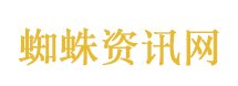 北京四月辟谣榜